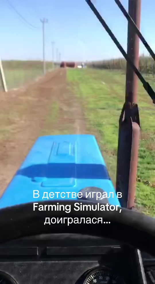 @Александр