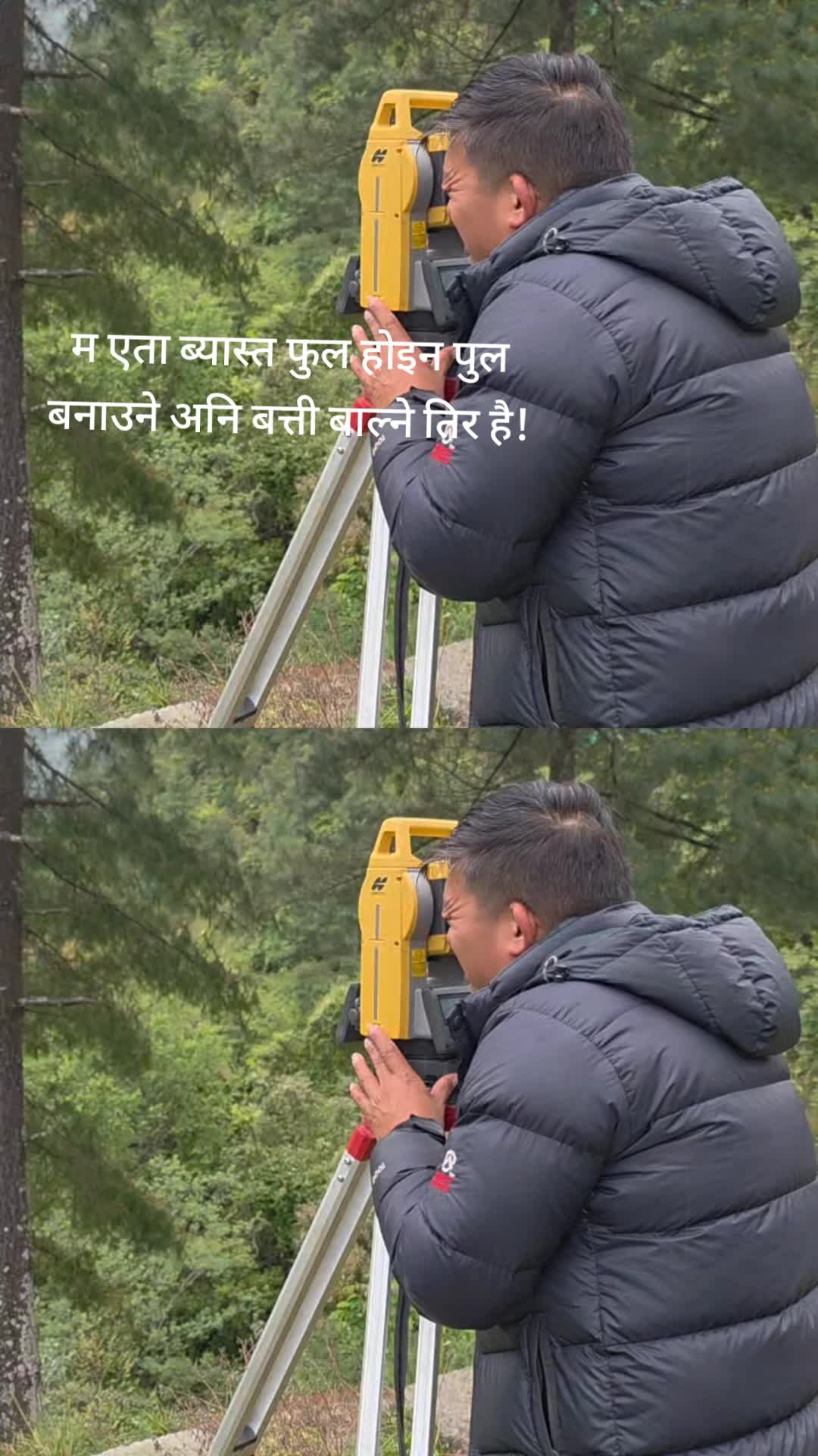 @मनि बान्तावा