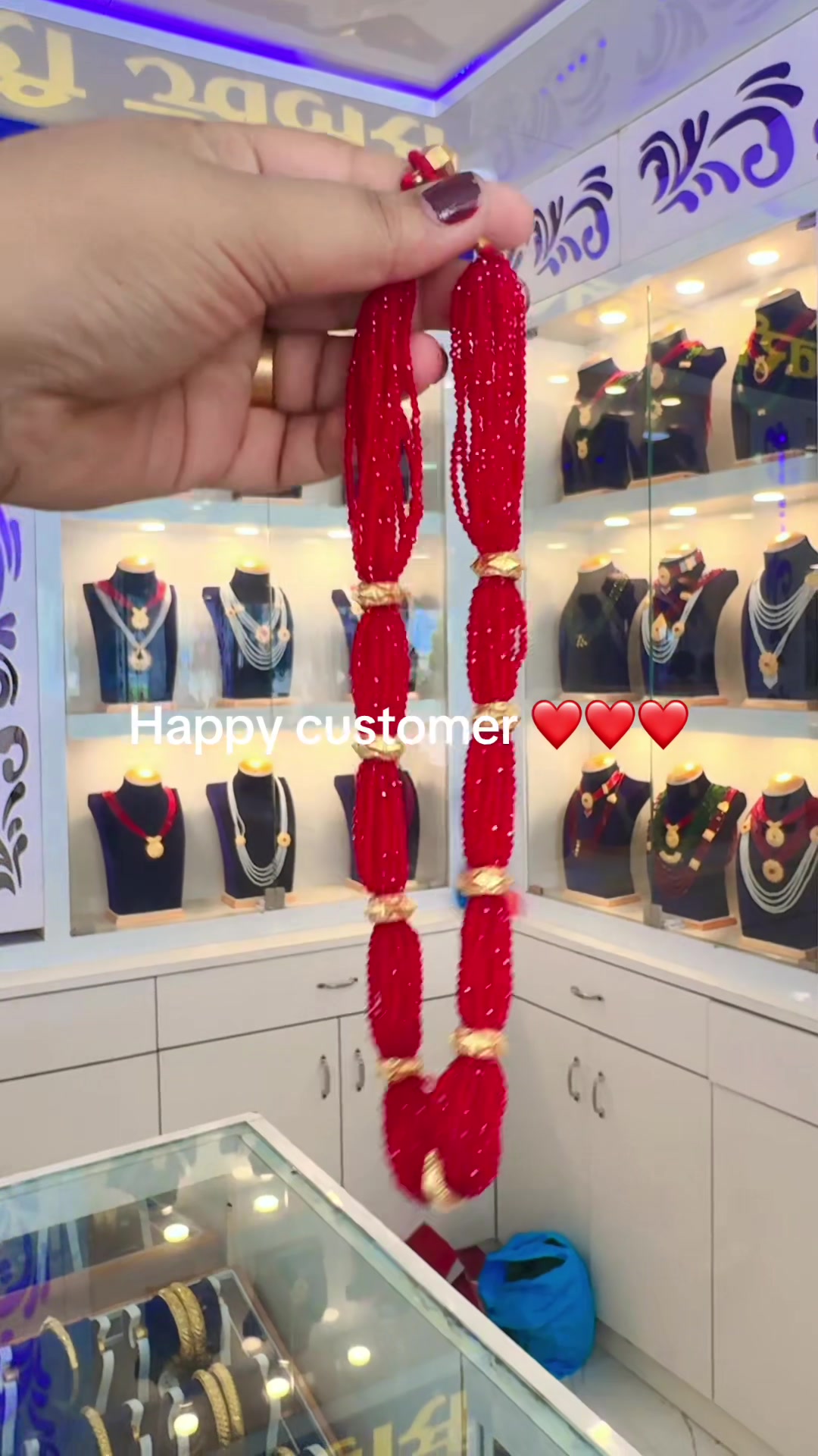 @New bageswari jewellers hapure