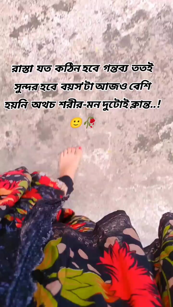 @🌺JAFRIN🌺