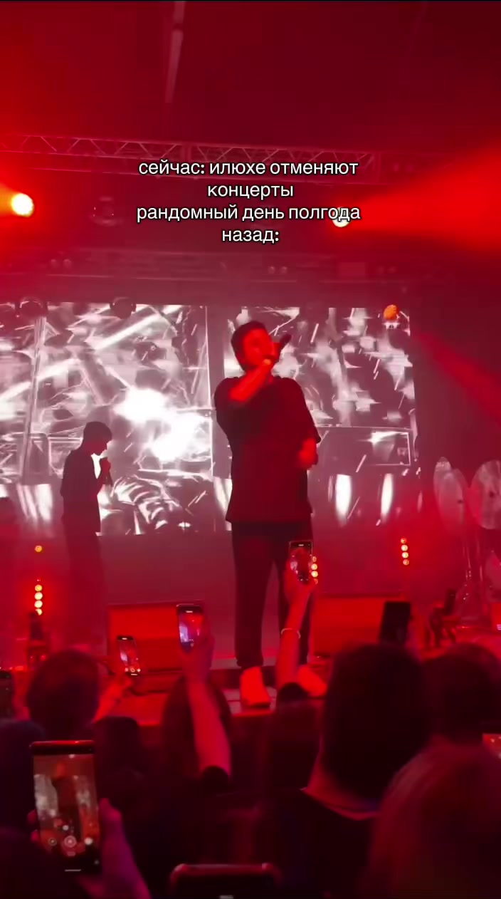 @кома