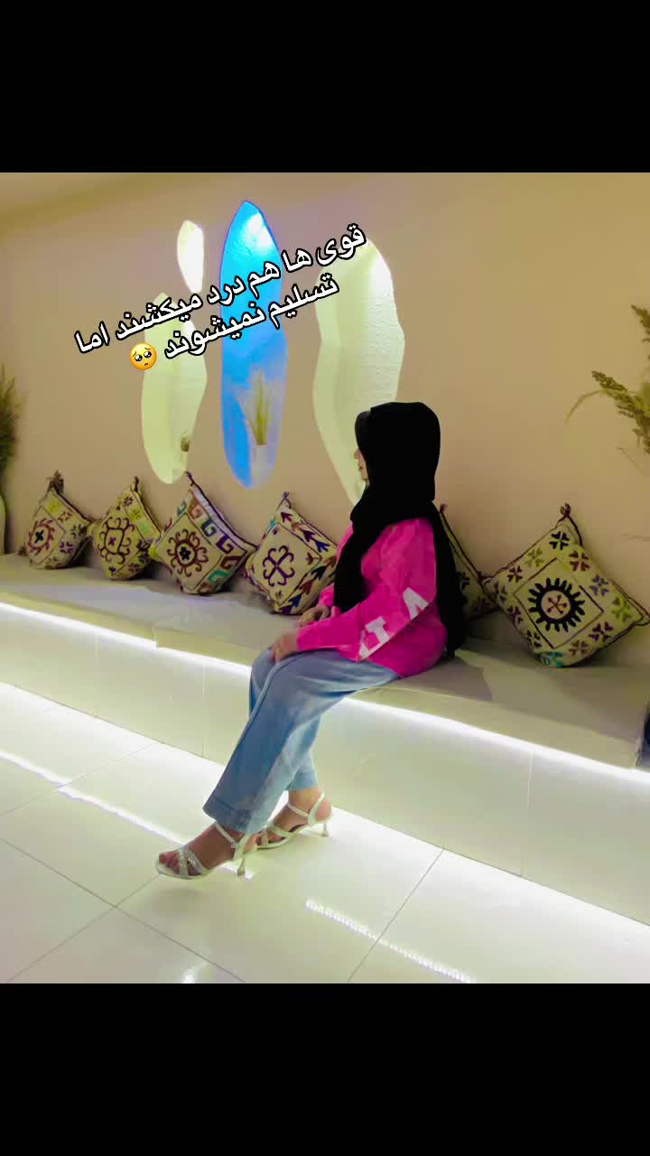 @Princess A