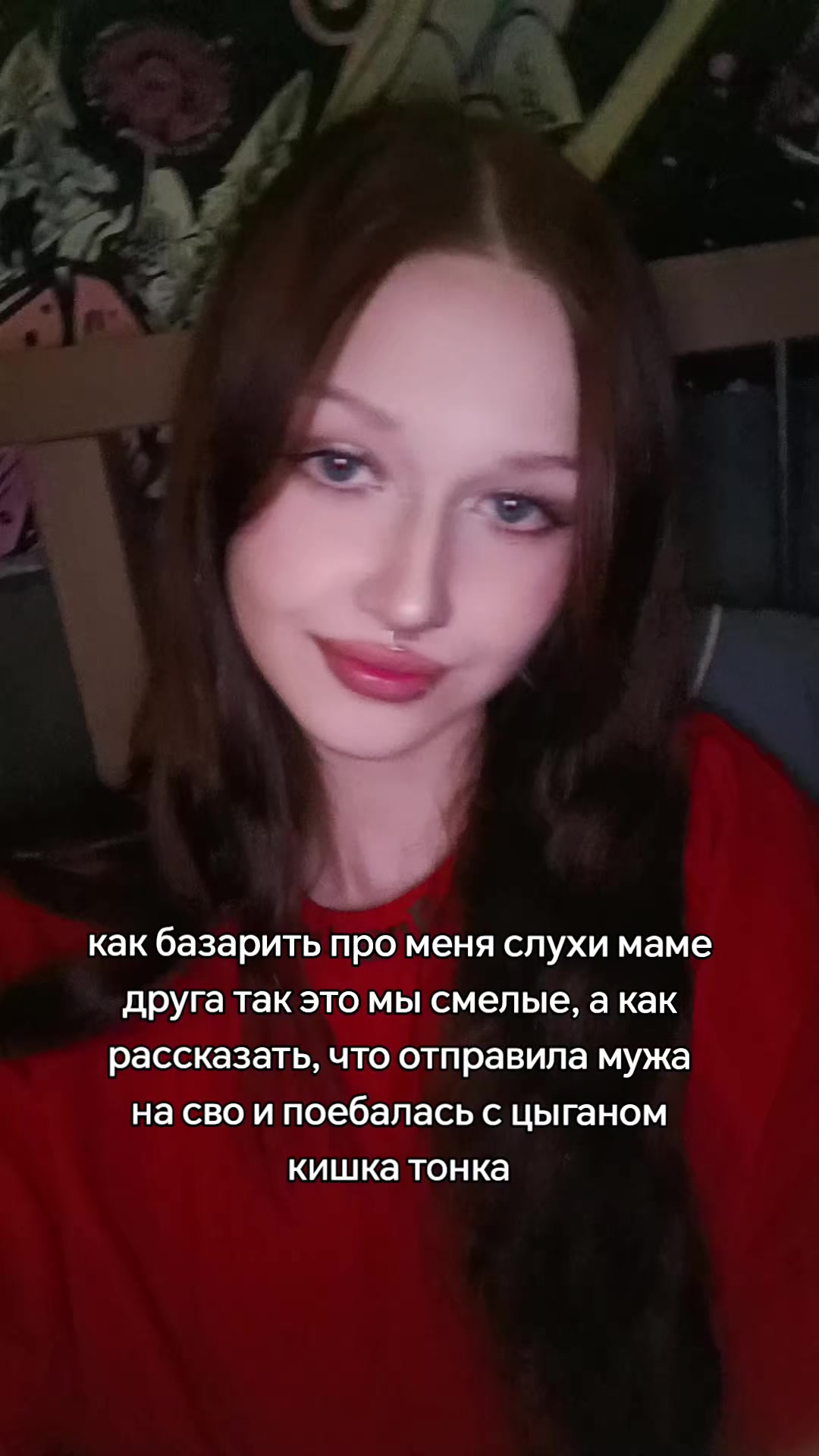 @кисулькина