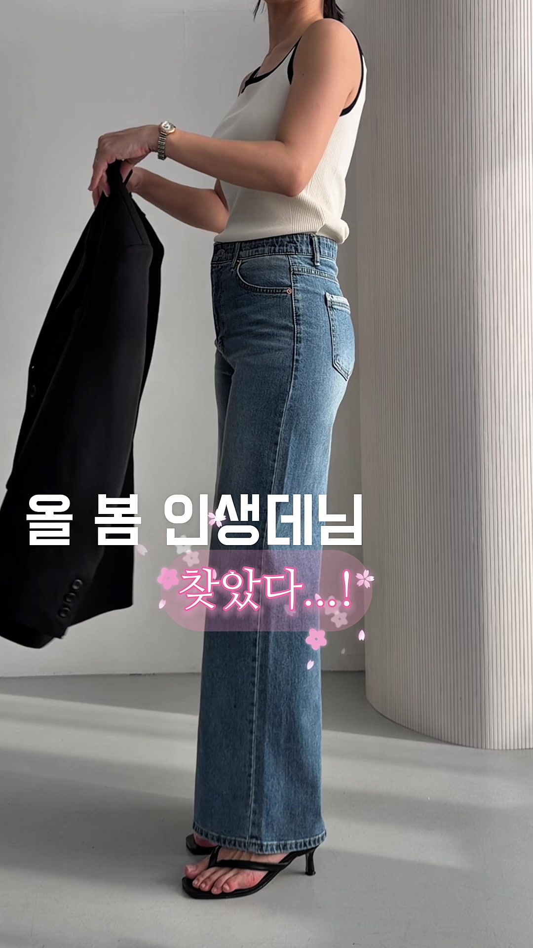 @슈슈벨르(3040 여성의류)