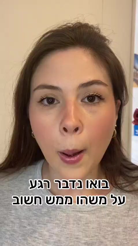 @digitalmaestro