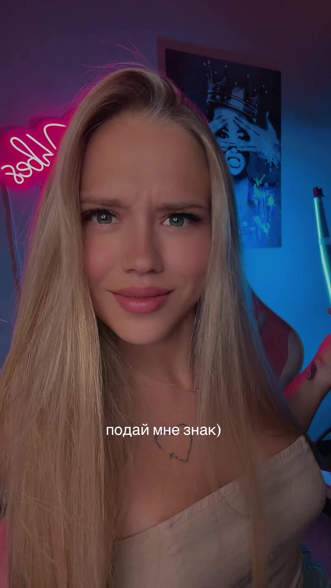 @grivinaa