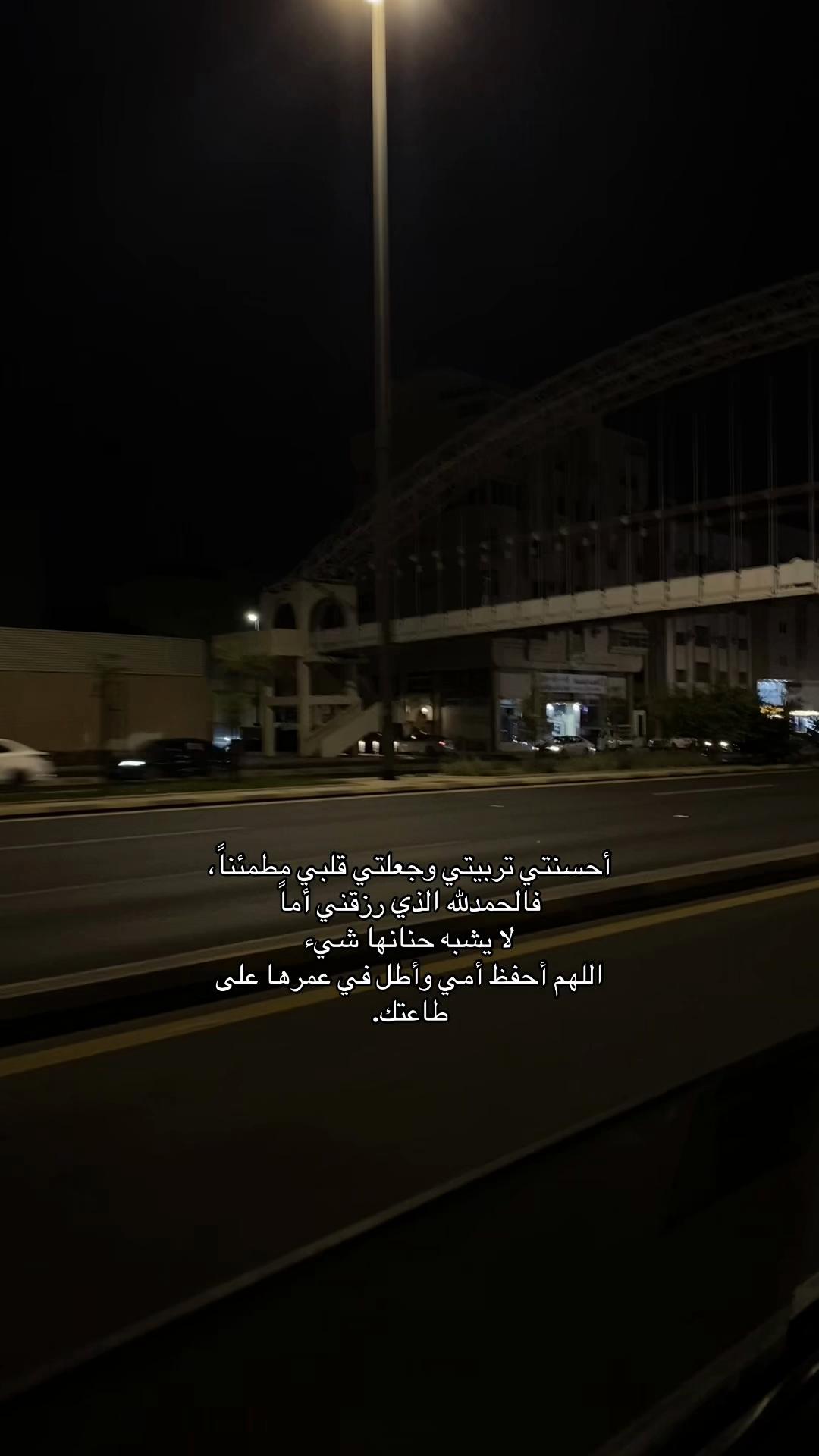 @غــاده
