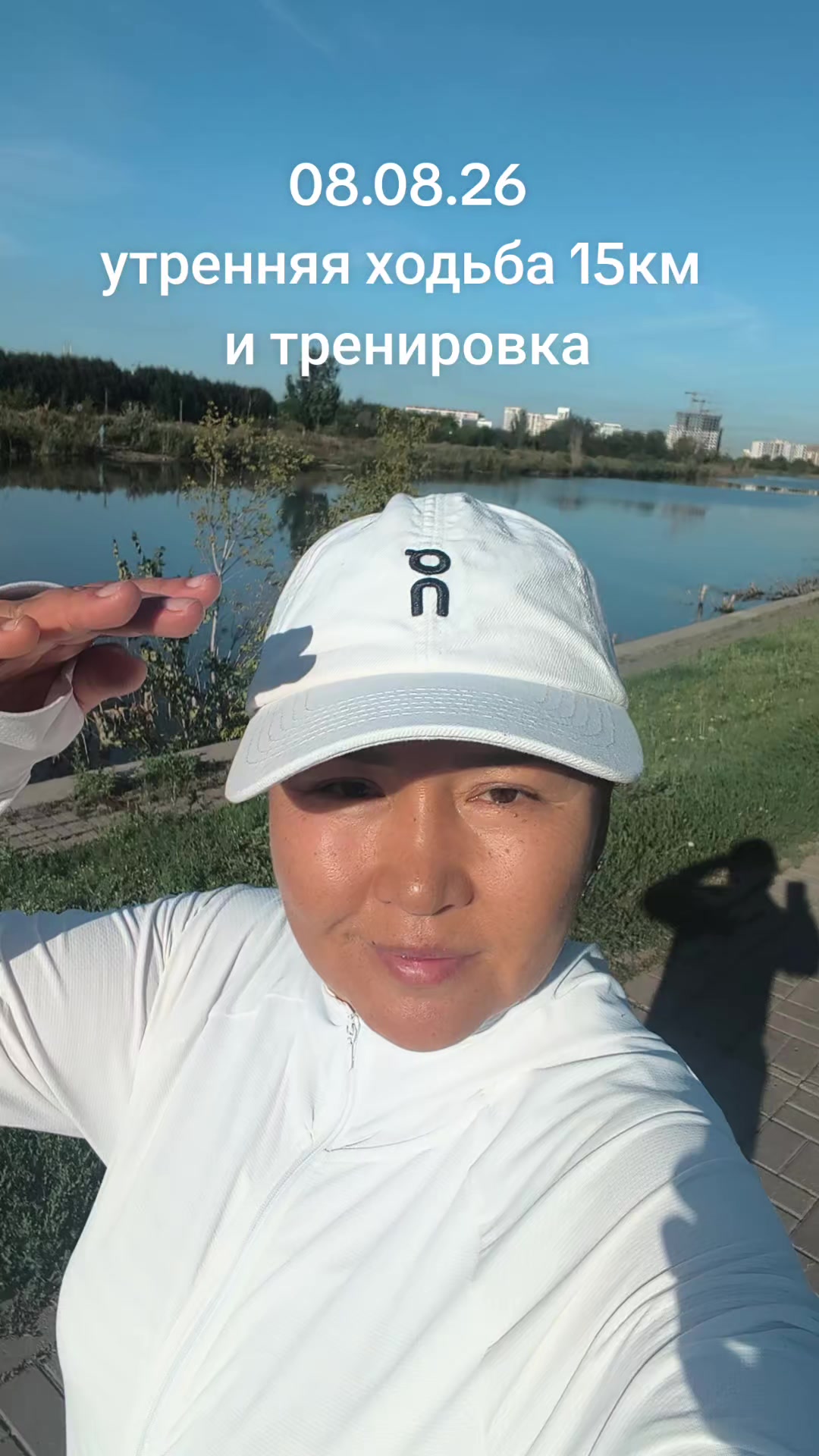 @Ainash_87783436638