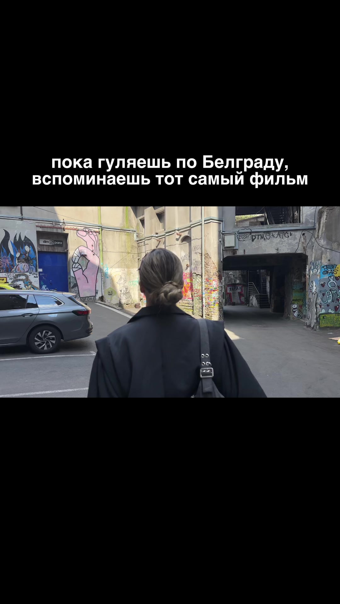 @inst/tg: karromana