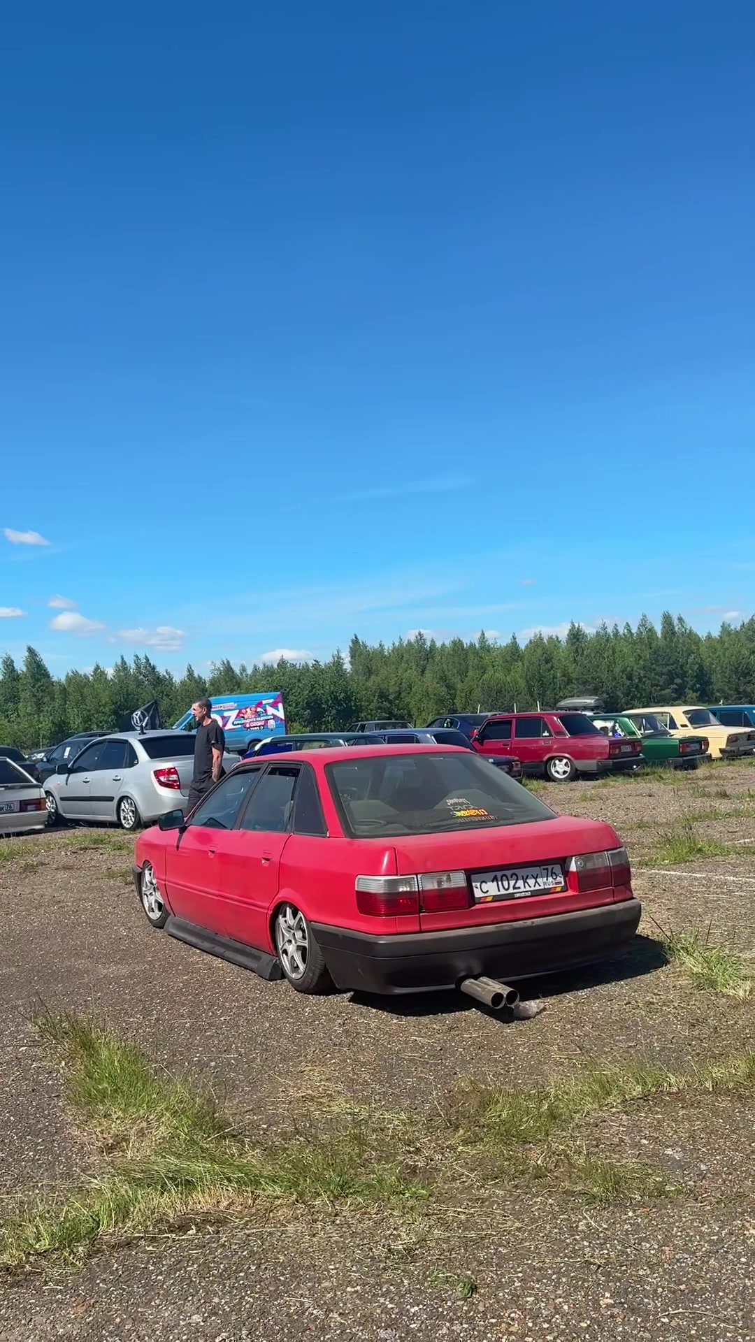 @ИЖФАБУЛА