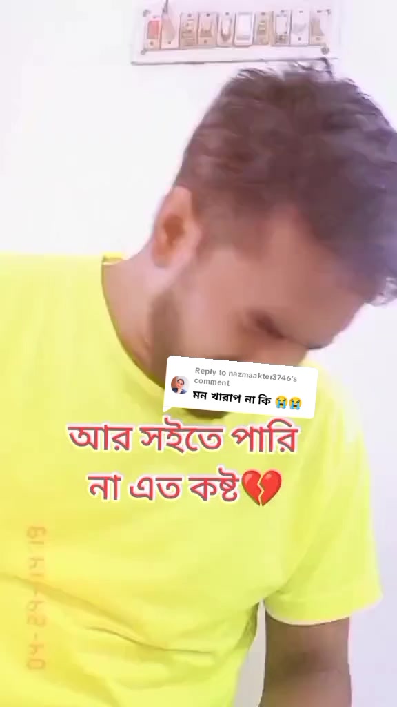 @E M R A N👑