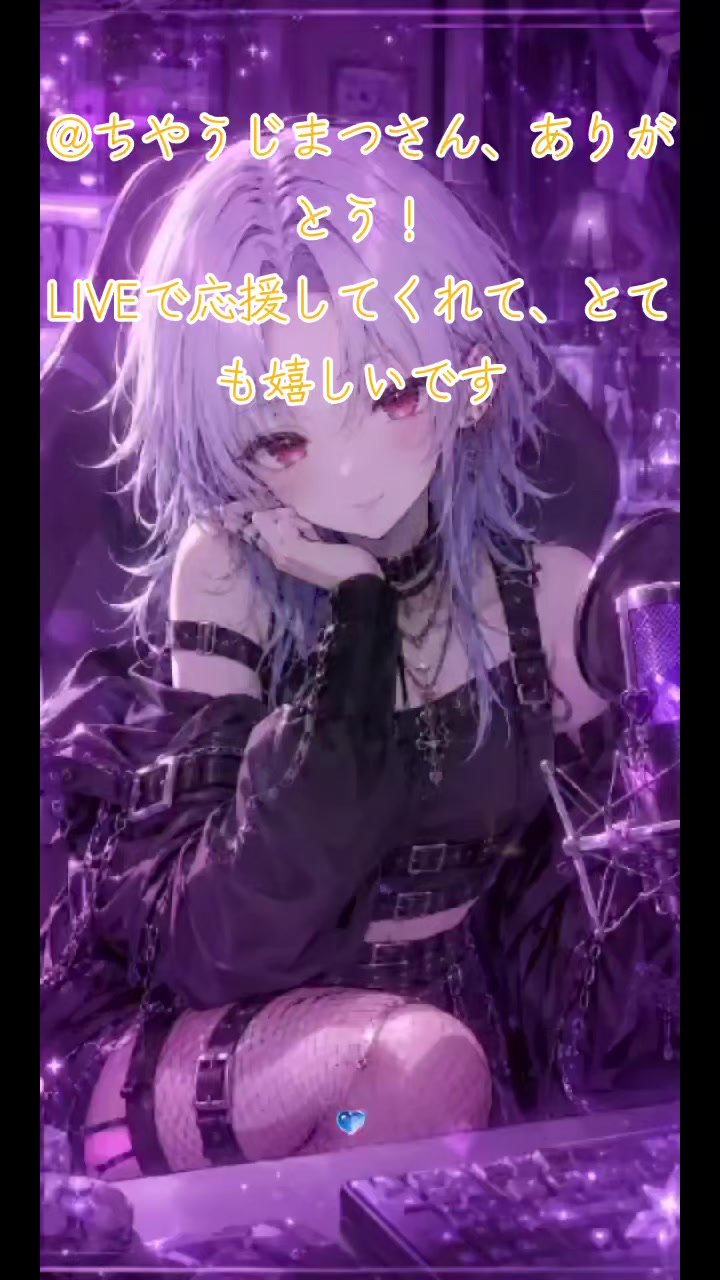 @ðããšïžç±³@ã³ã¹ãã¬ã©ã€ããŒð©·ð€ðð