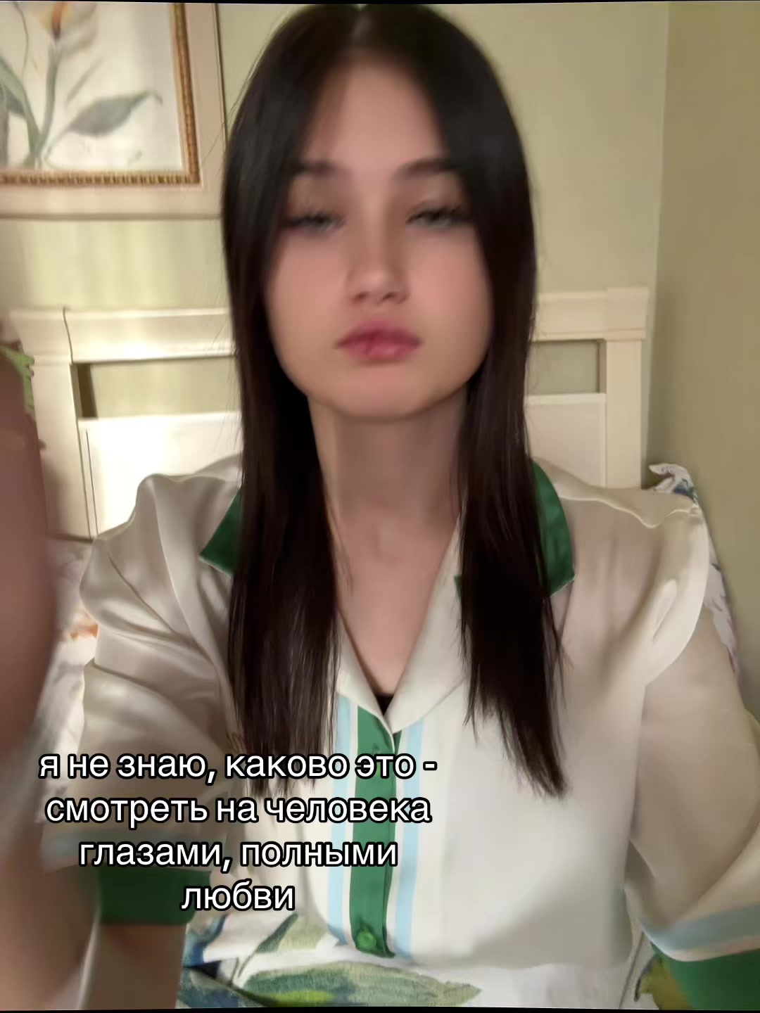 @ТГК: просто маша