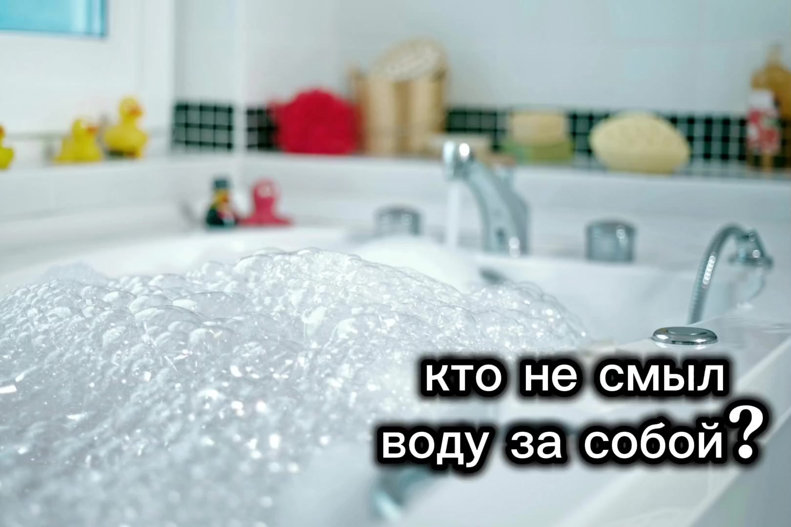 @cute femboy