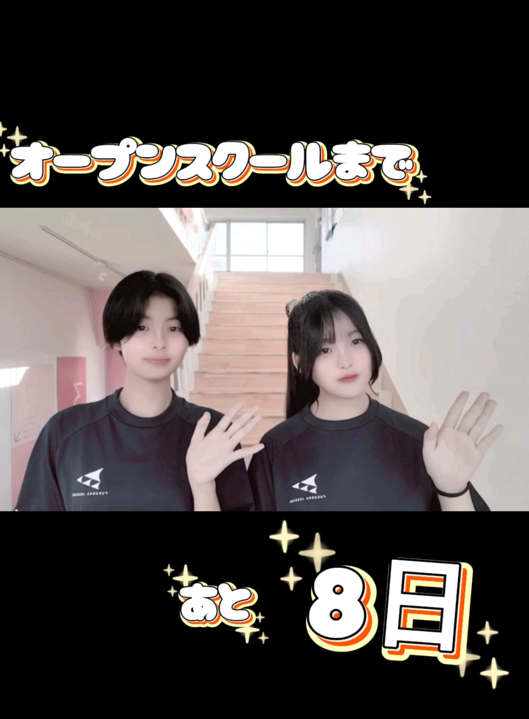 @【公式】福岡女子商業高等学校