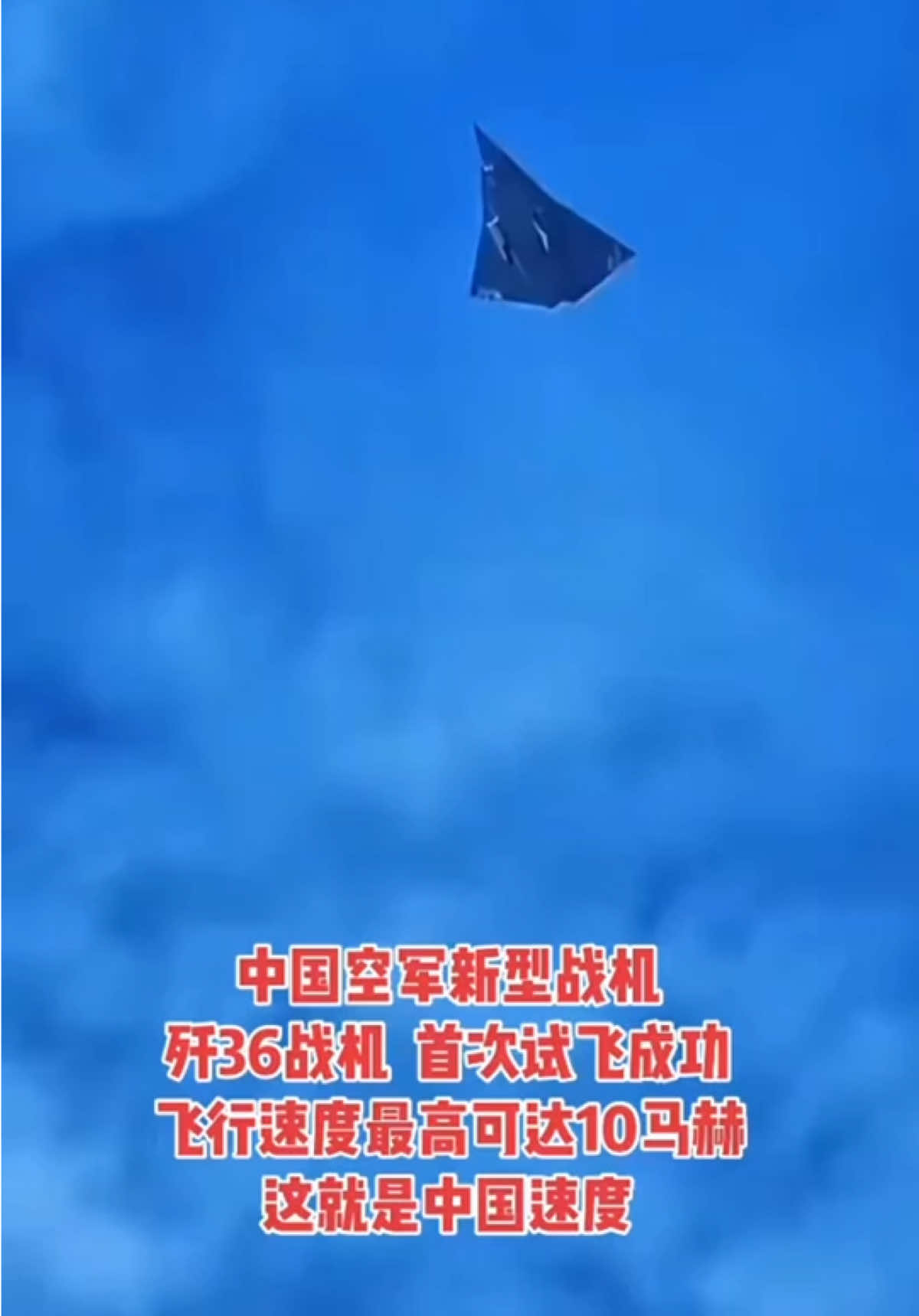 @中视界