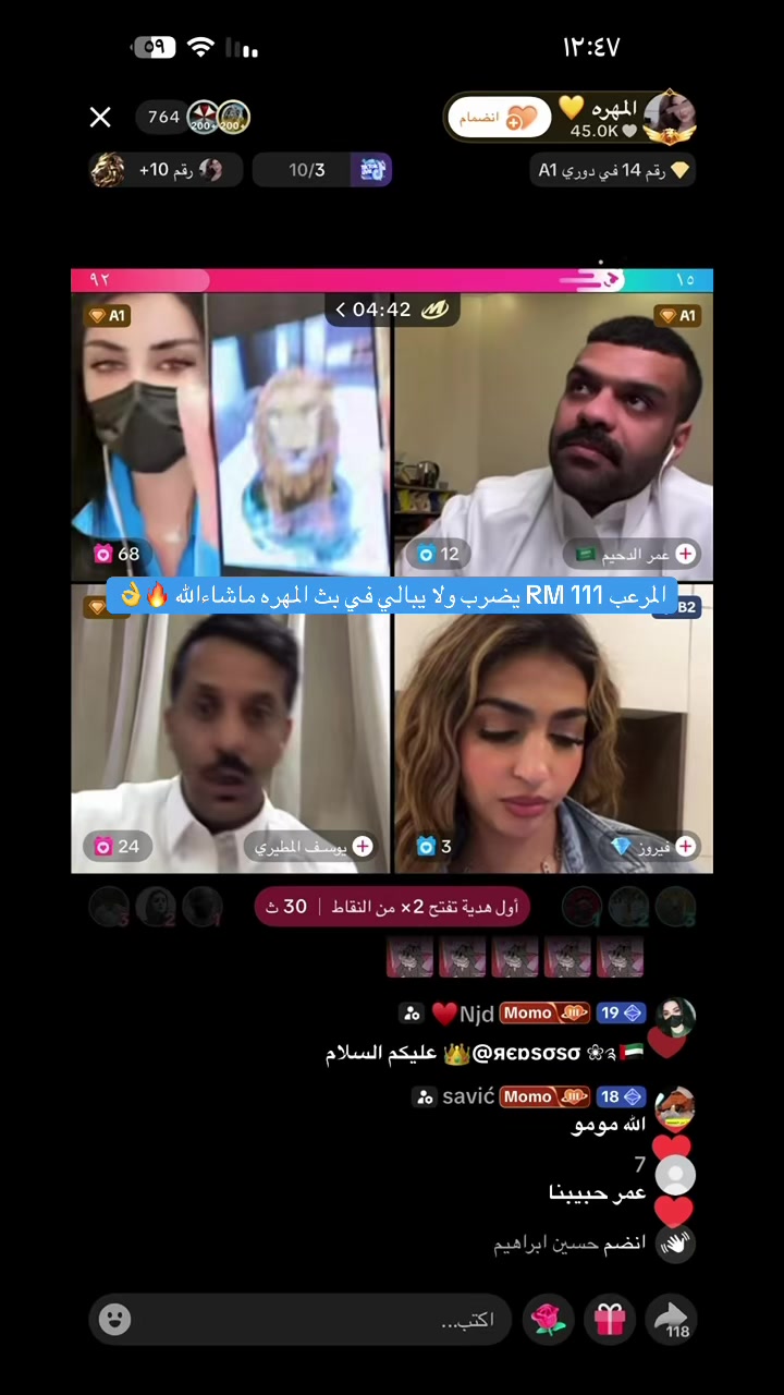 @💫Pop|بوب💫