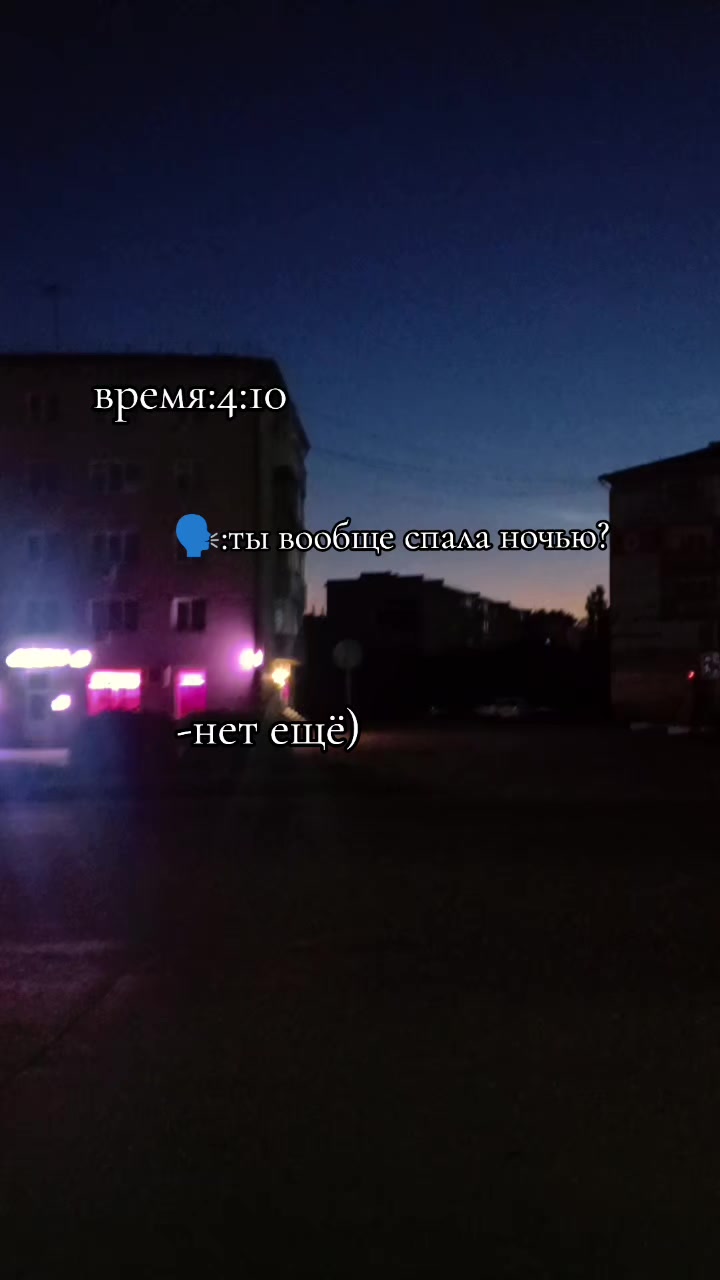 @девочка с характером 😈