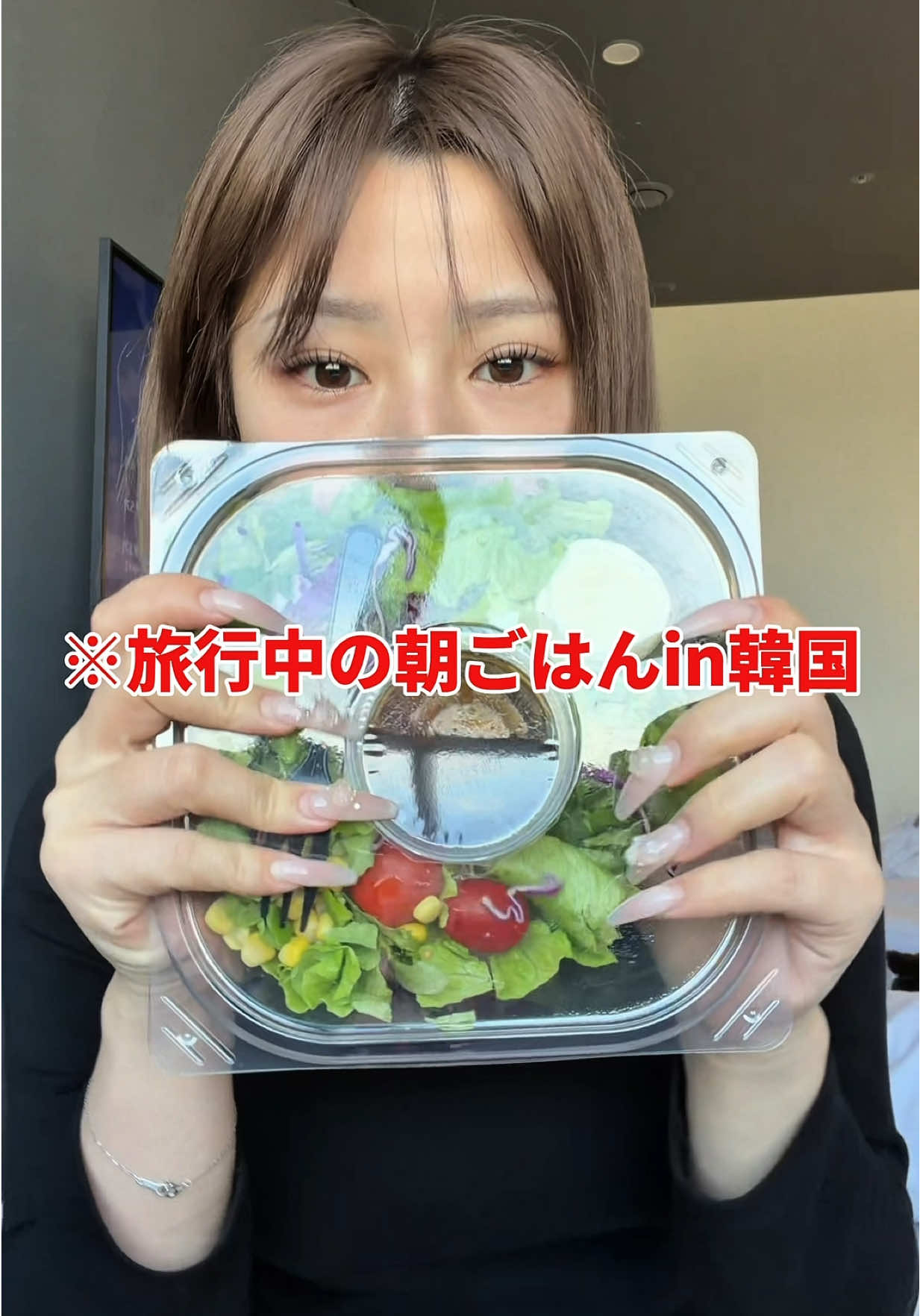 @せきさくら🍒痩せvlog