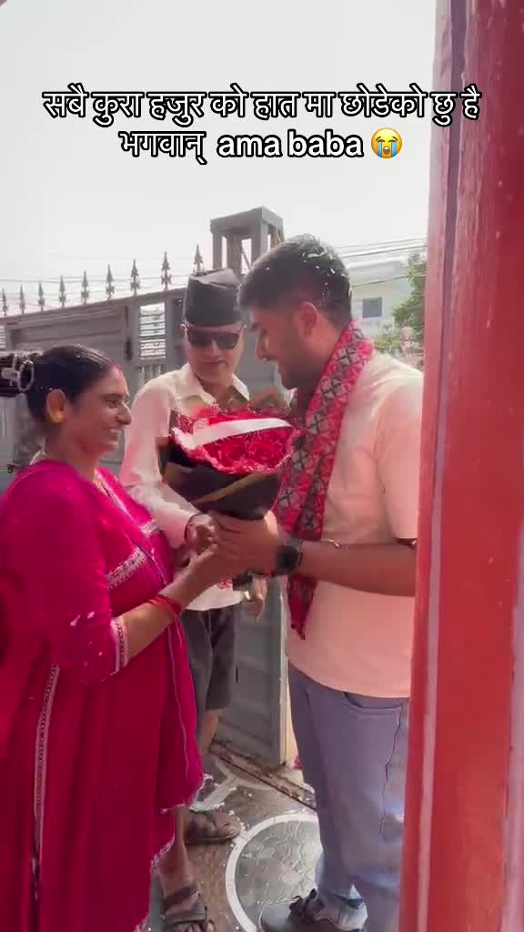 @Samir giri ❤️🇺🇸🇳🇵