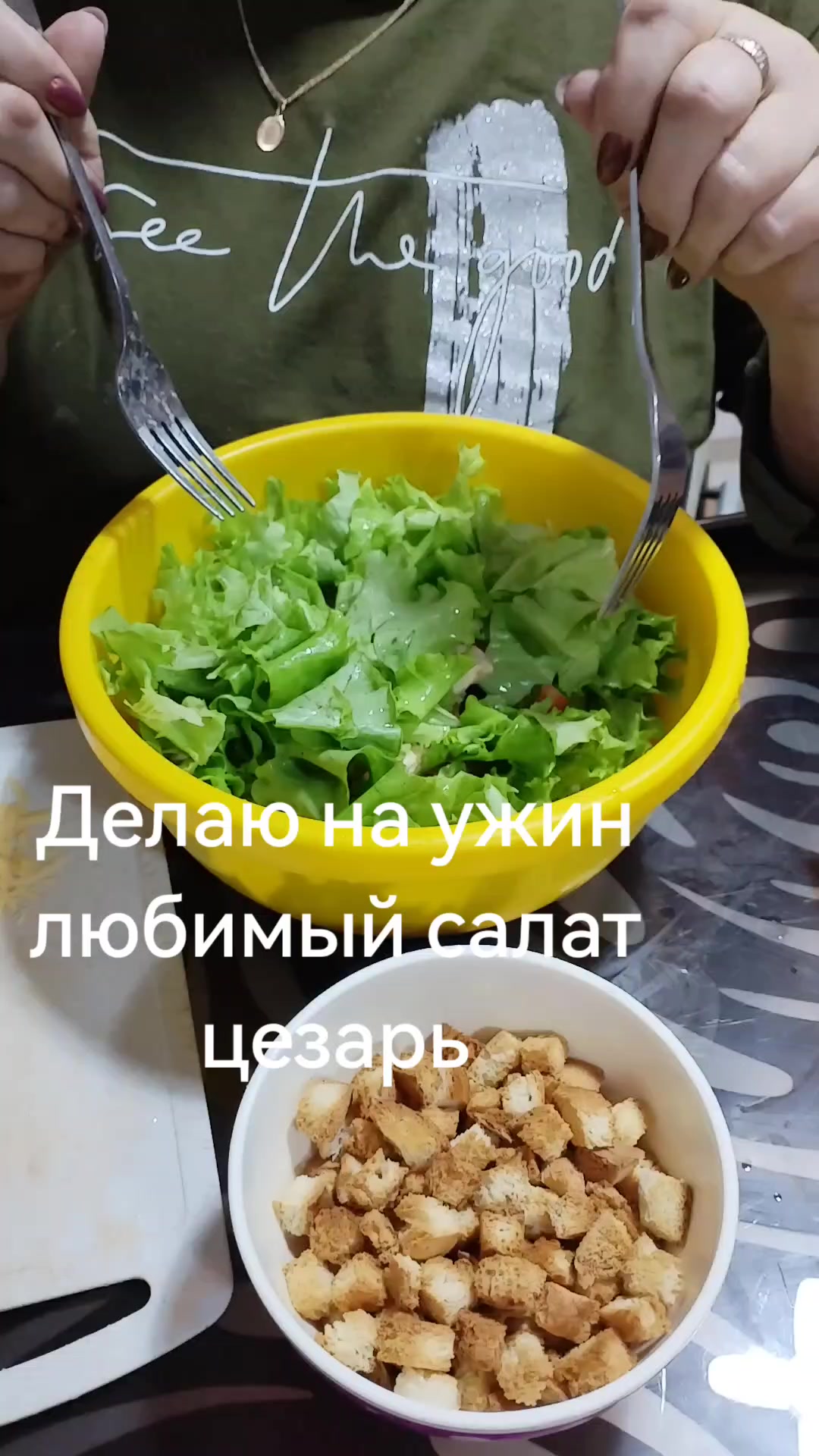 @Natali