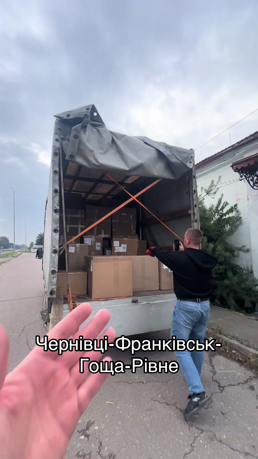 @Стас Озімковський