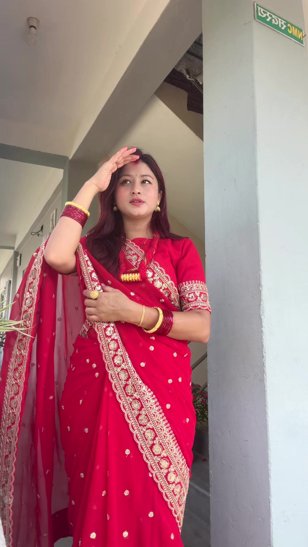 @Sabita Karkee