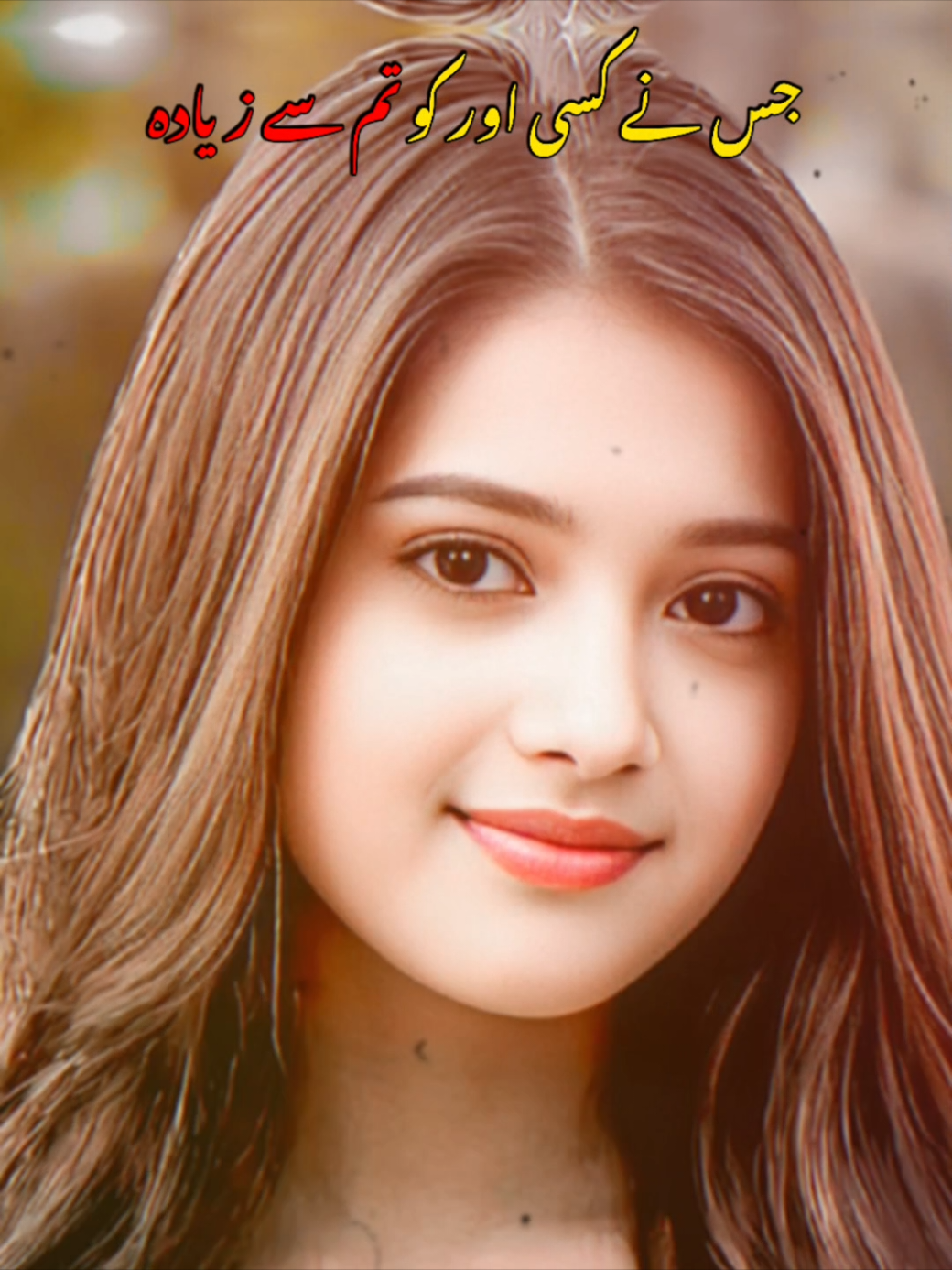 @🔥 سیوڑہ رائٹس 🔥