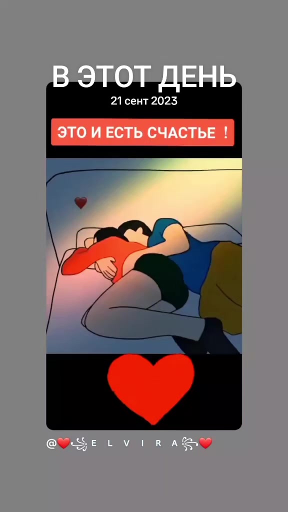 @Vasile😎