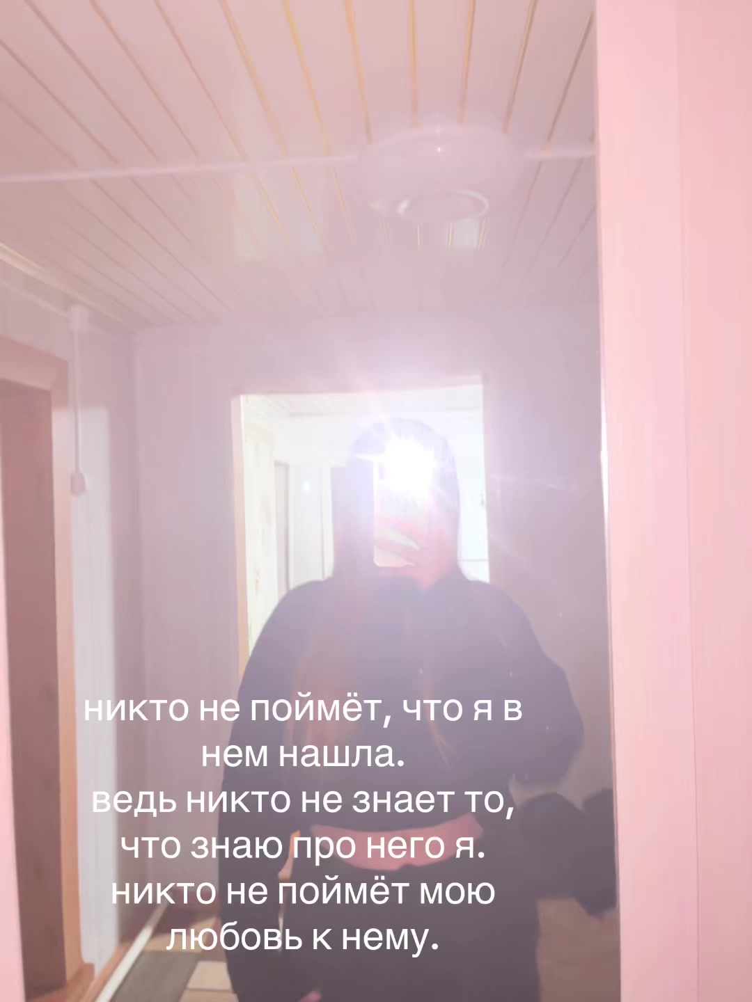 @🥷