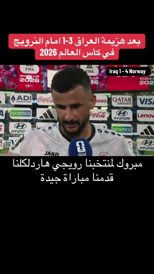 @Raed