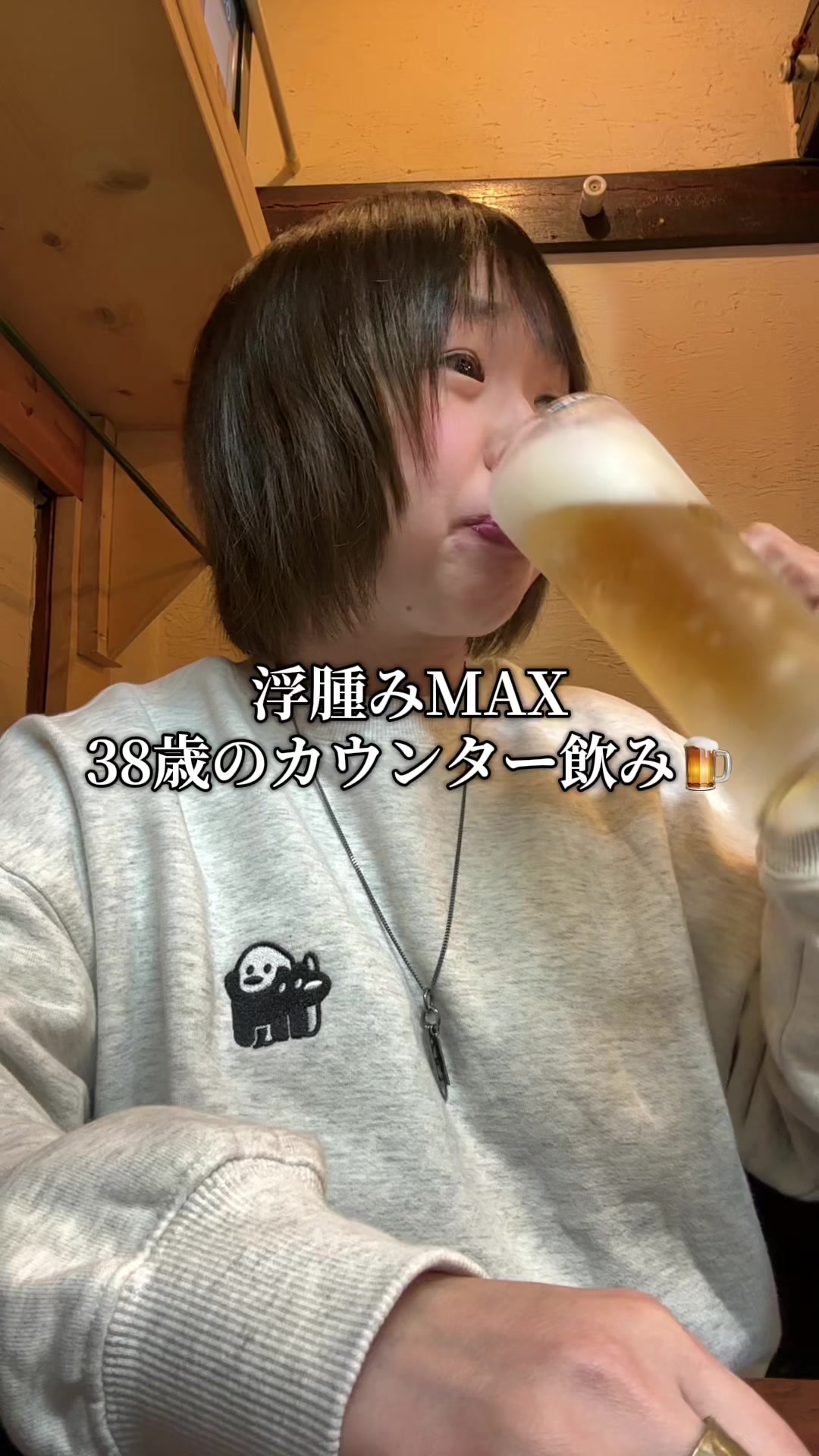 @星ちゃん
