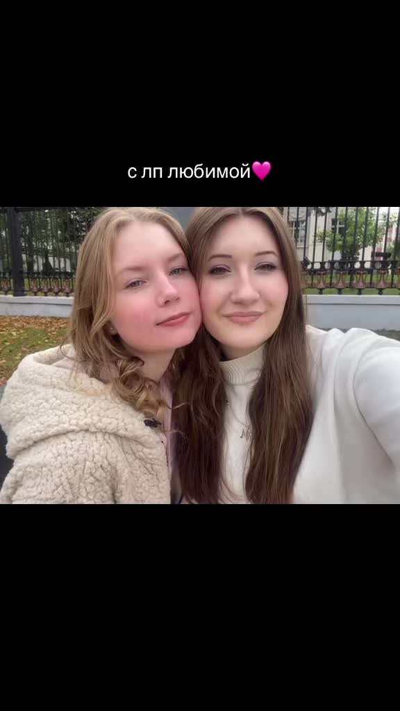 @маришка л&oacute;ери