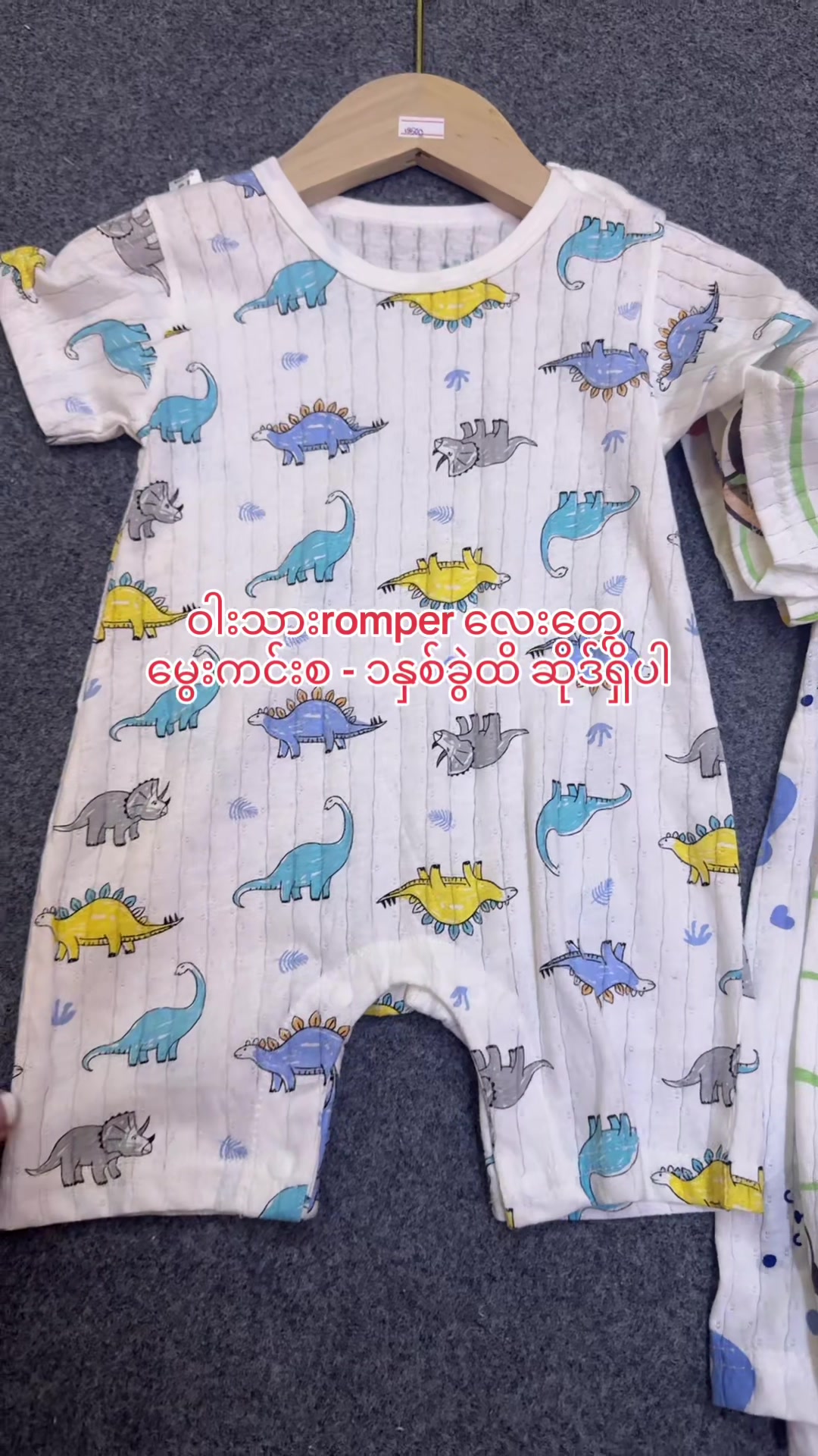 @Young Kids Fashion