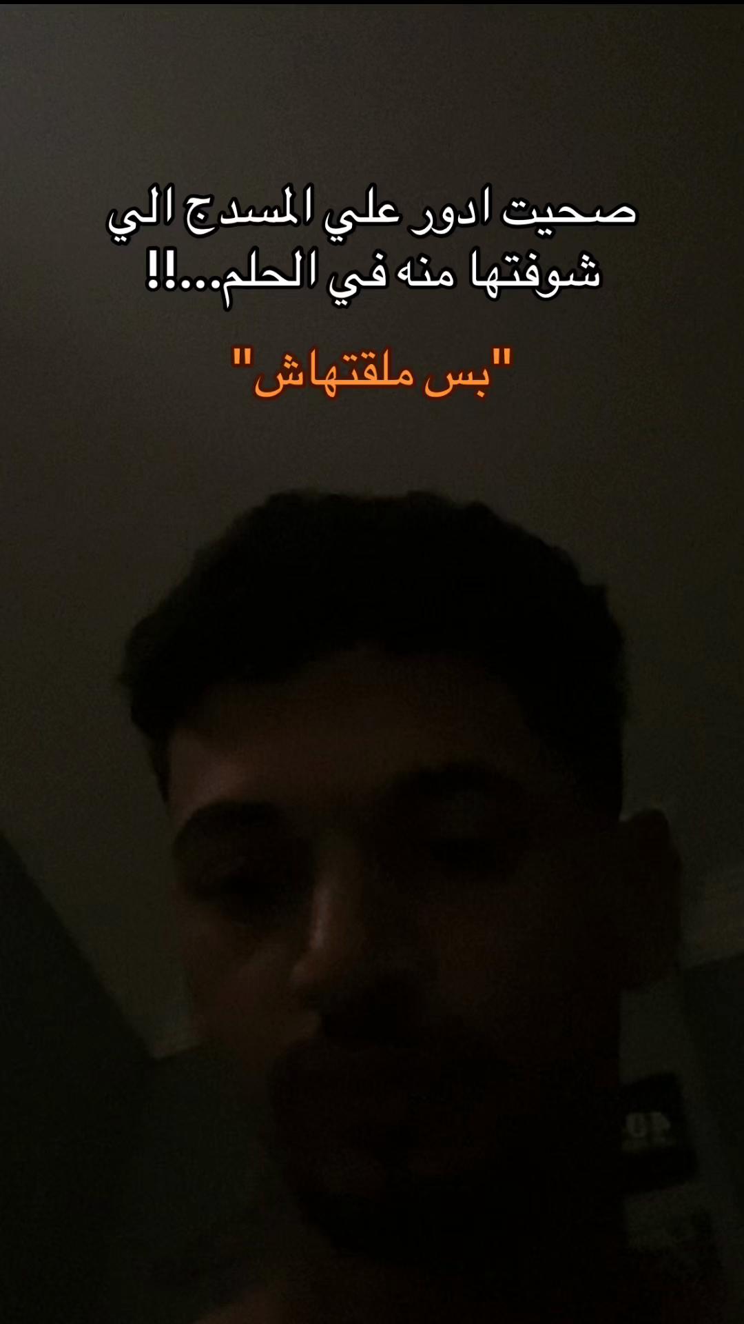 @عَبْدُ العَزيزِ