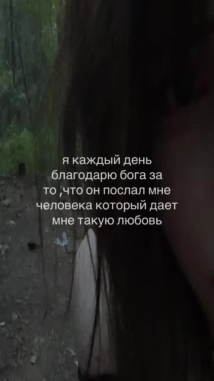 @ася бурмалдася