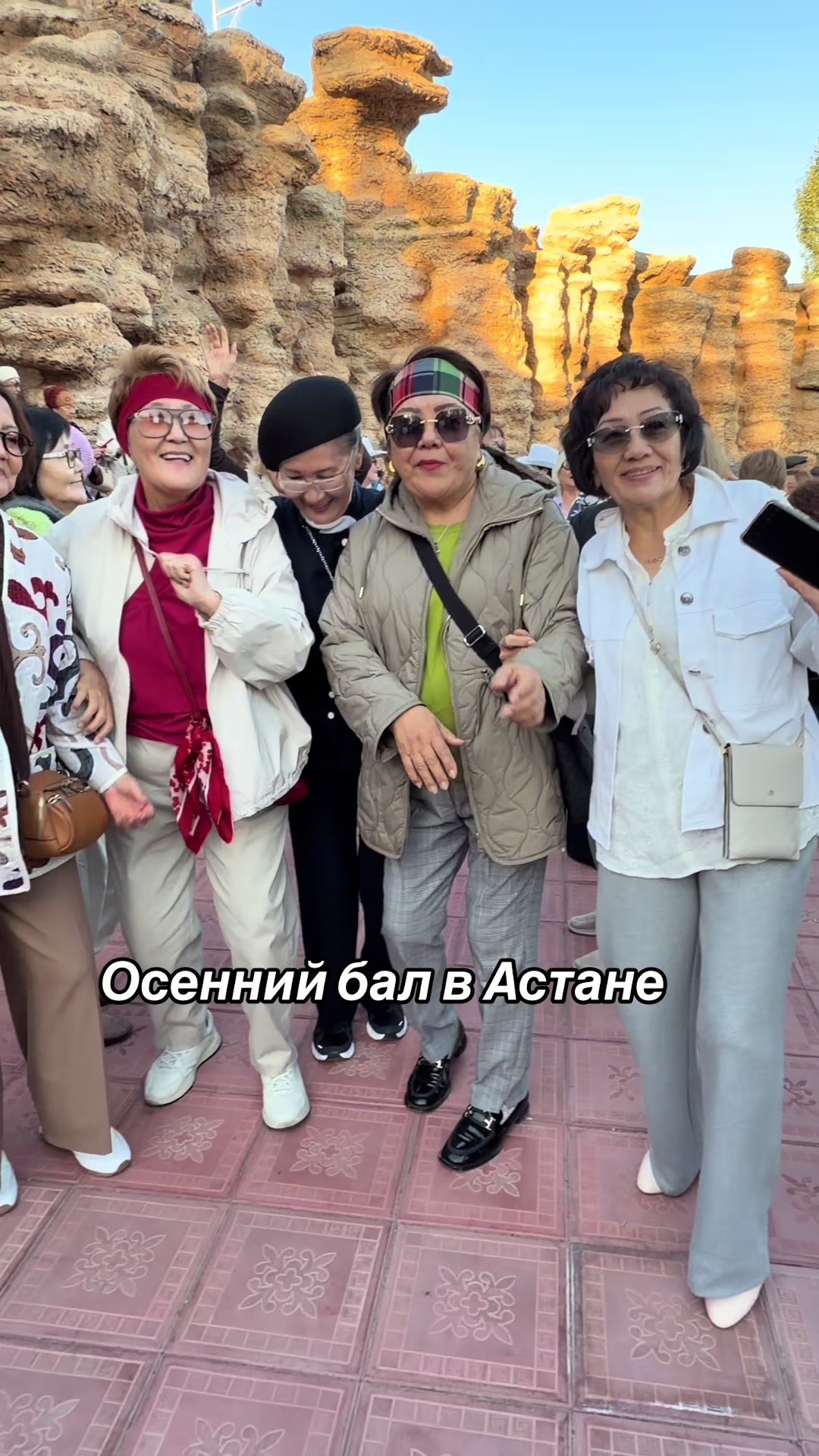@АлуЗара