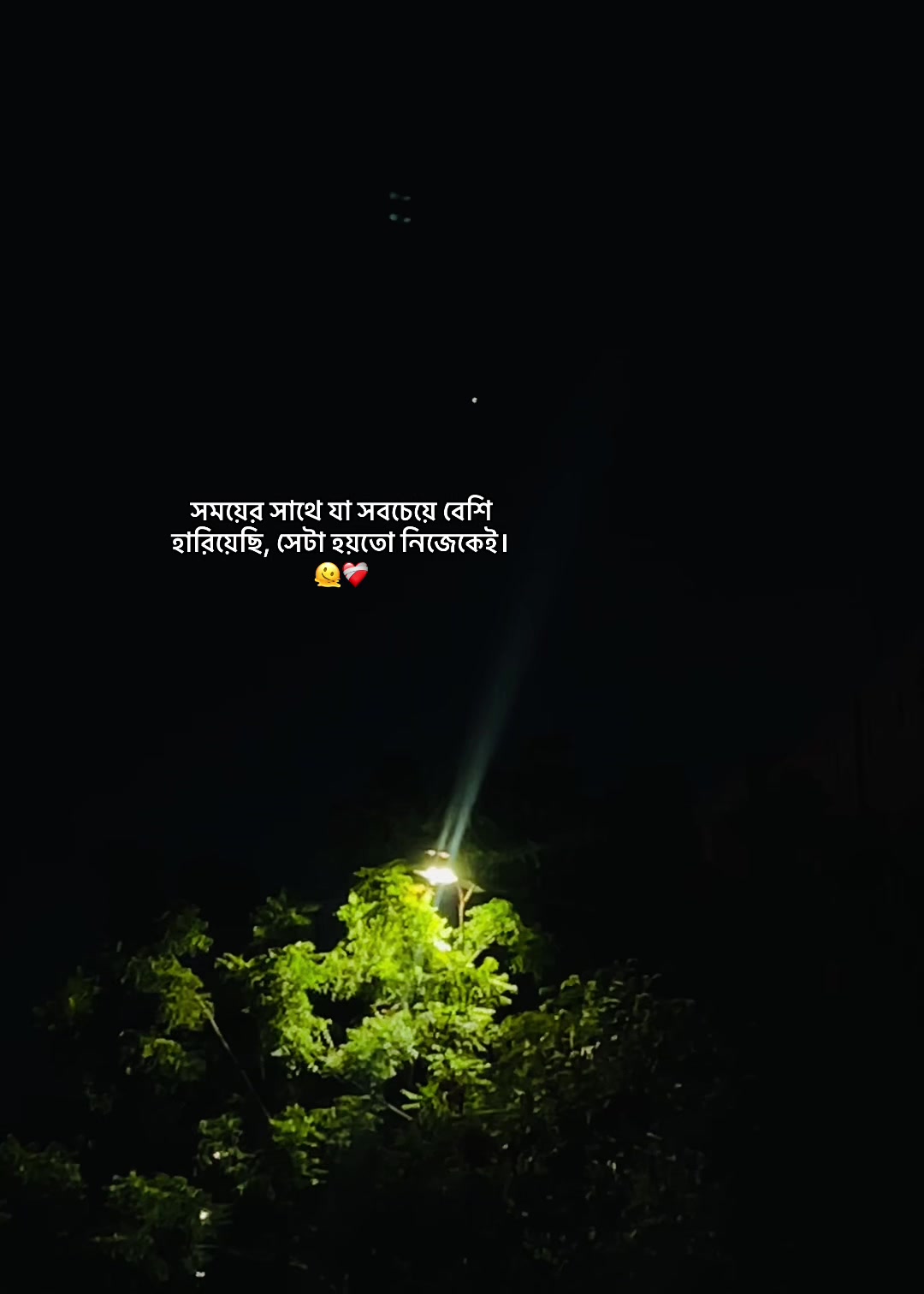 @đ đ đ đ đĨ đ¤đī¸