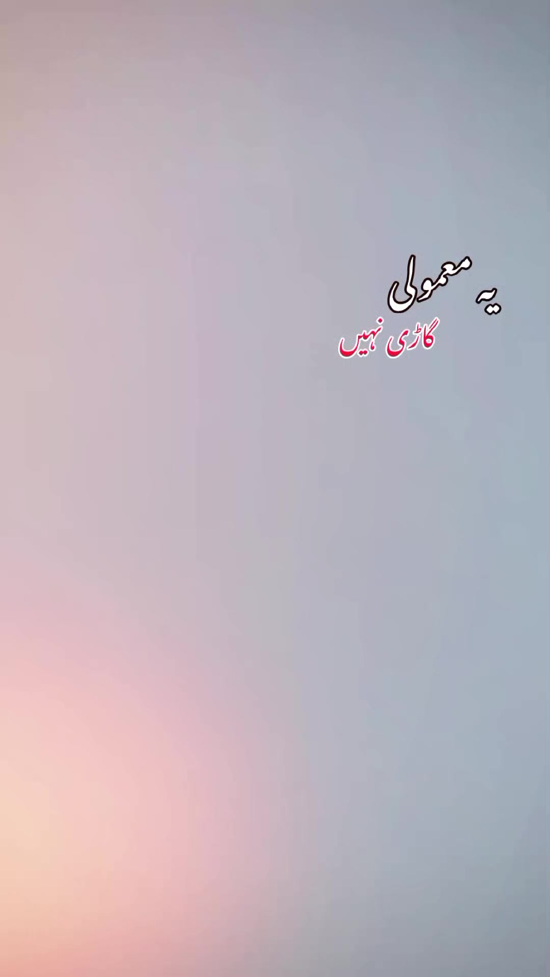@راجـــــو ♣
