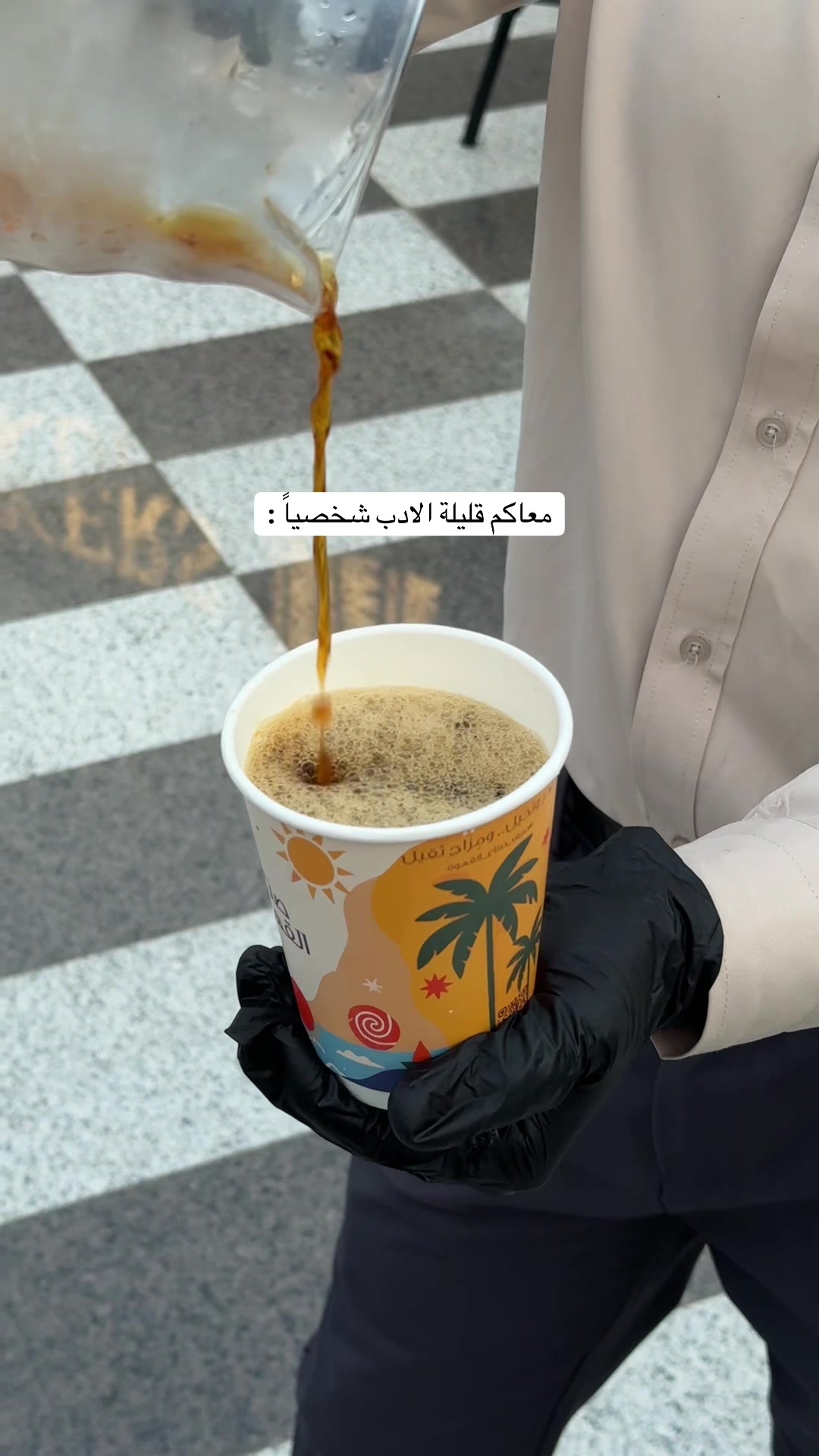 @نجود الشريف 📸🍂