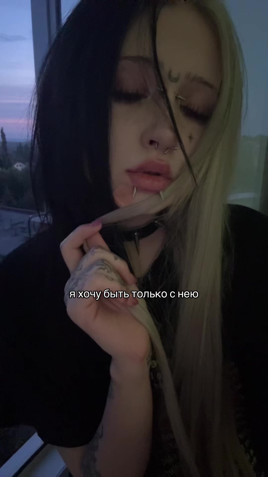 @тина