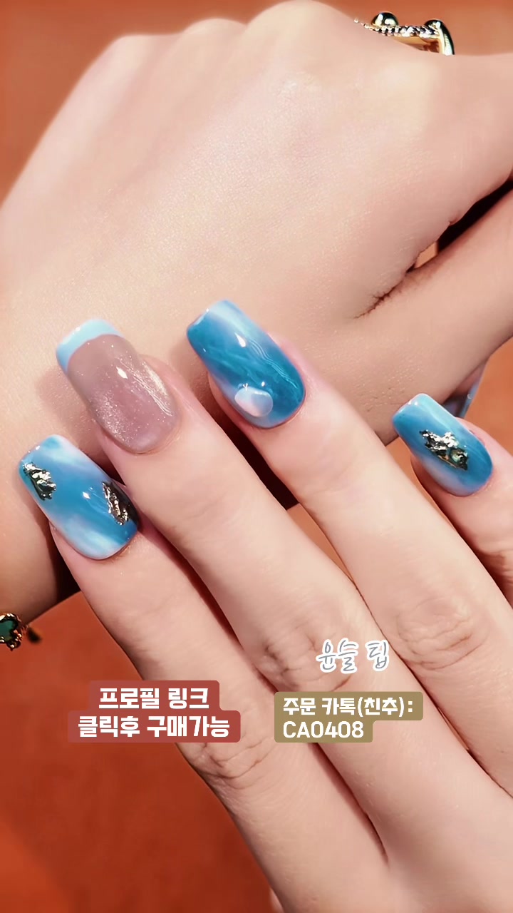 @CA 수제네일팁 본계정