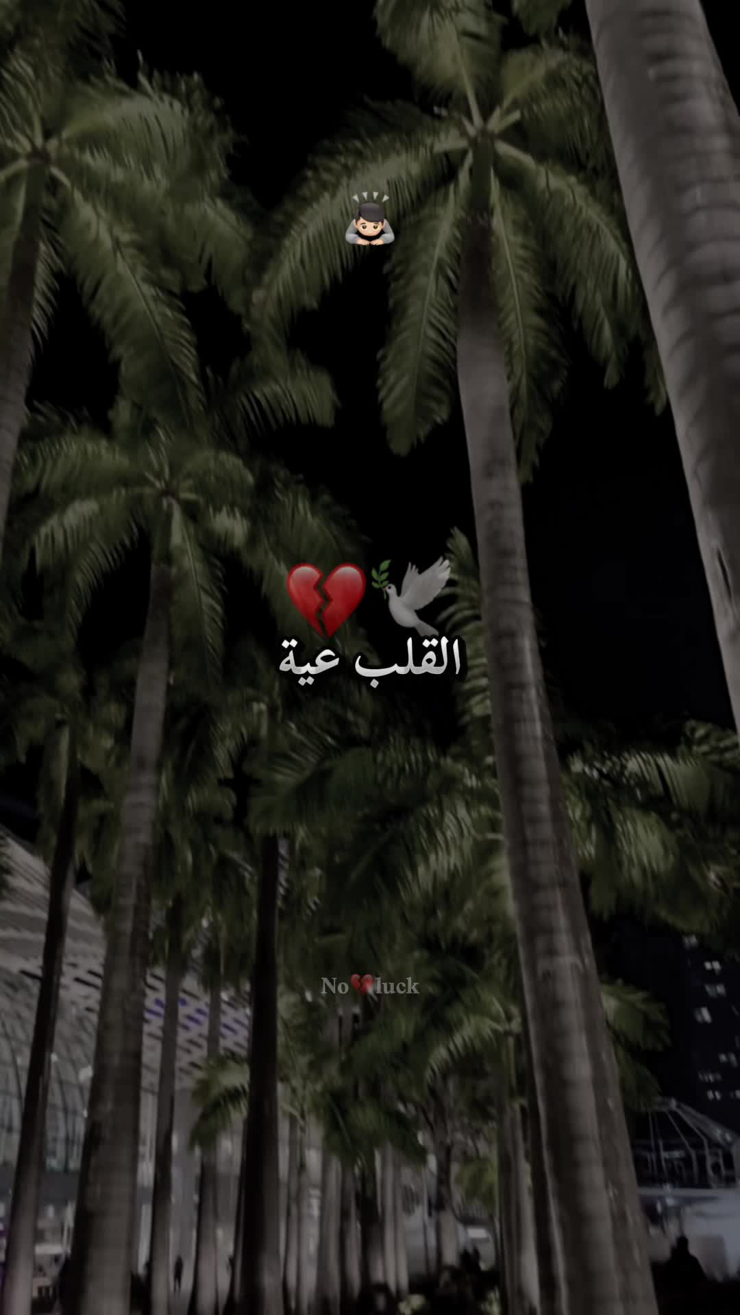 @"MeD"๐ค