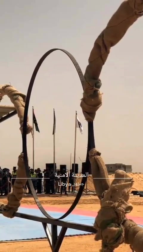 @علي آلعگروت آلترهـوني 🦅