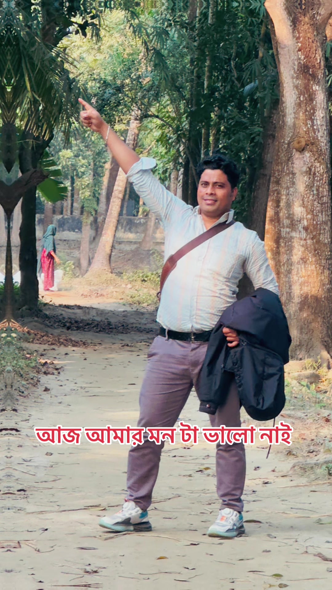 @মানবতার হাসান ভাই