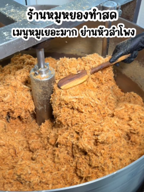 @KP ตะลอนแหลก ( แพร )