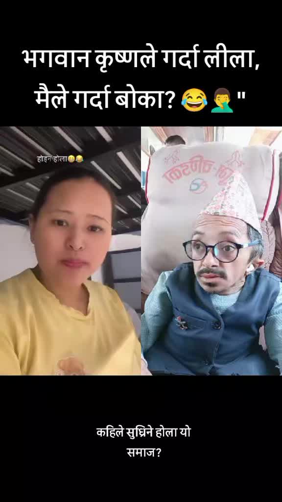 @viralgopimijar25