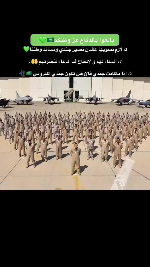 @فيصل الحربي📸📲.