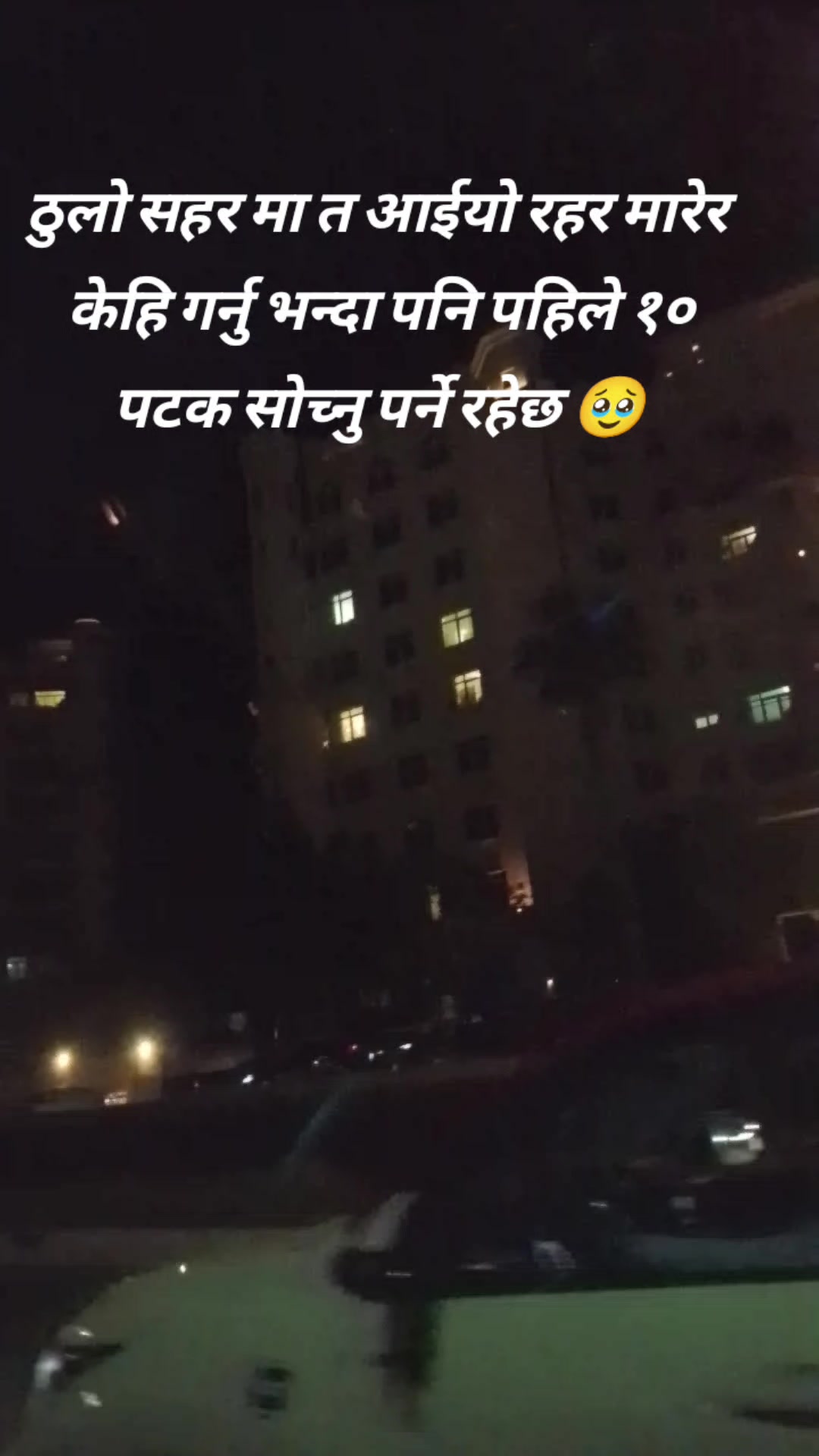 @SARITA👩❤️💋👩🫂🇳🇵🇦🇪