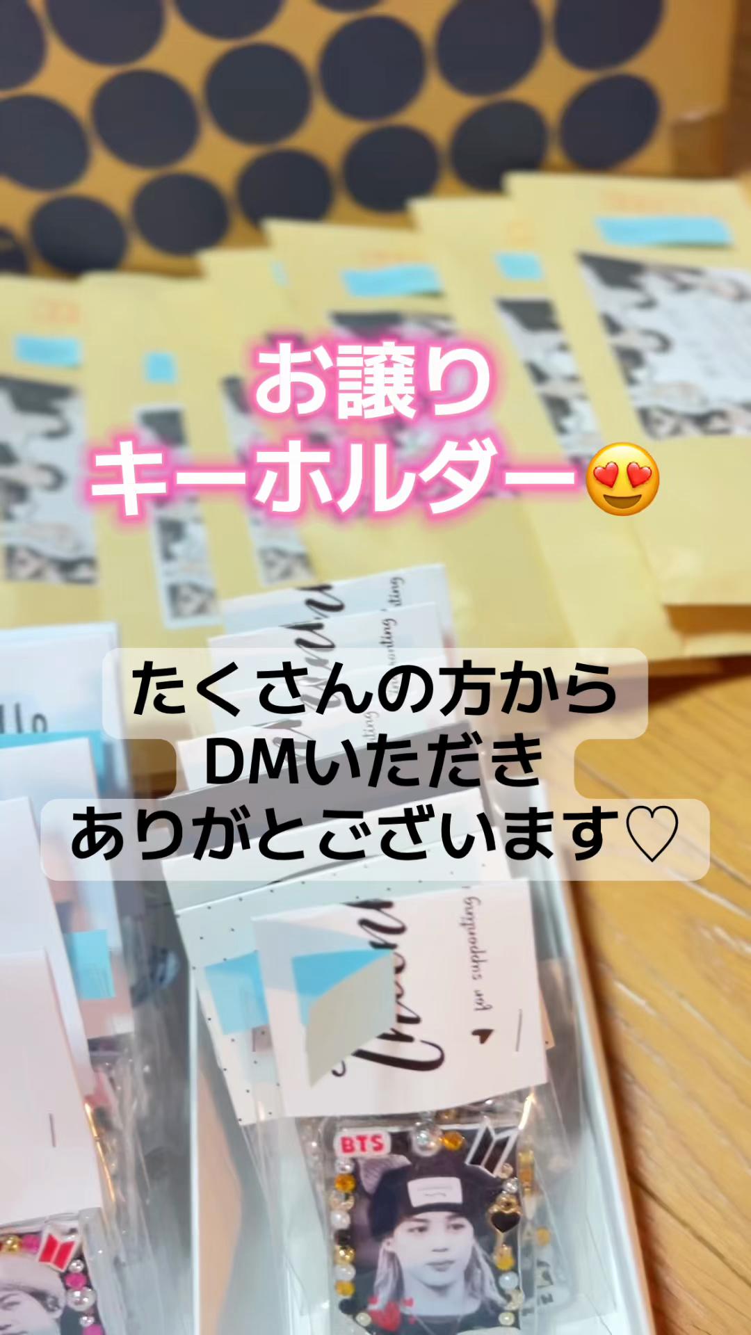 @biromi